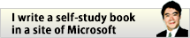 I write a self-study book in a site of MicroSoft