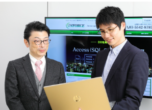 マイナビ転職掲載　Access中心のエンジニア求人